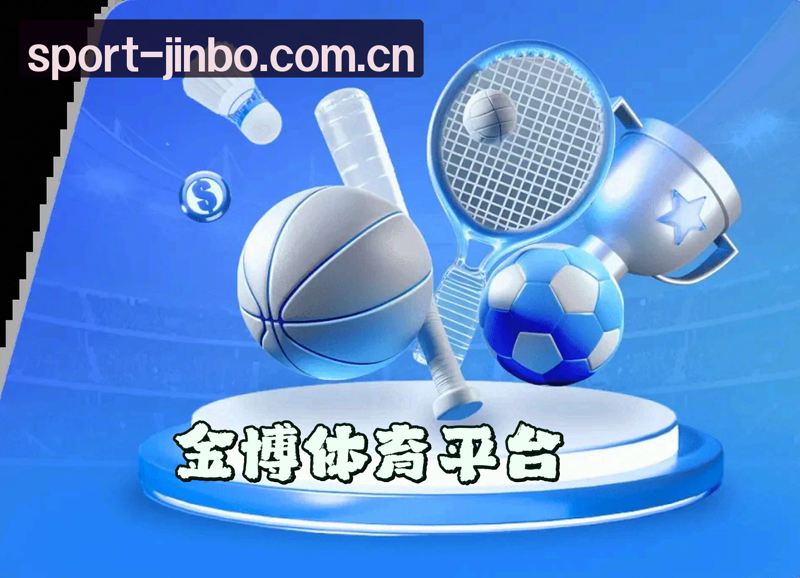 关于我们关于我们