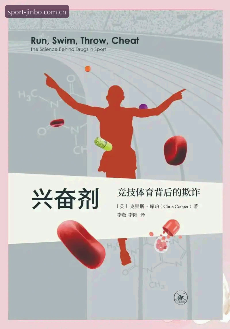 资深分析师实战经验：金博体育注册推荐背后的数据逻辑与操作指南